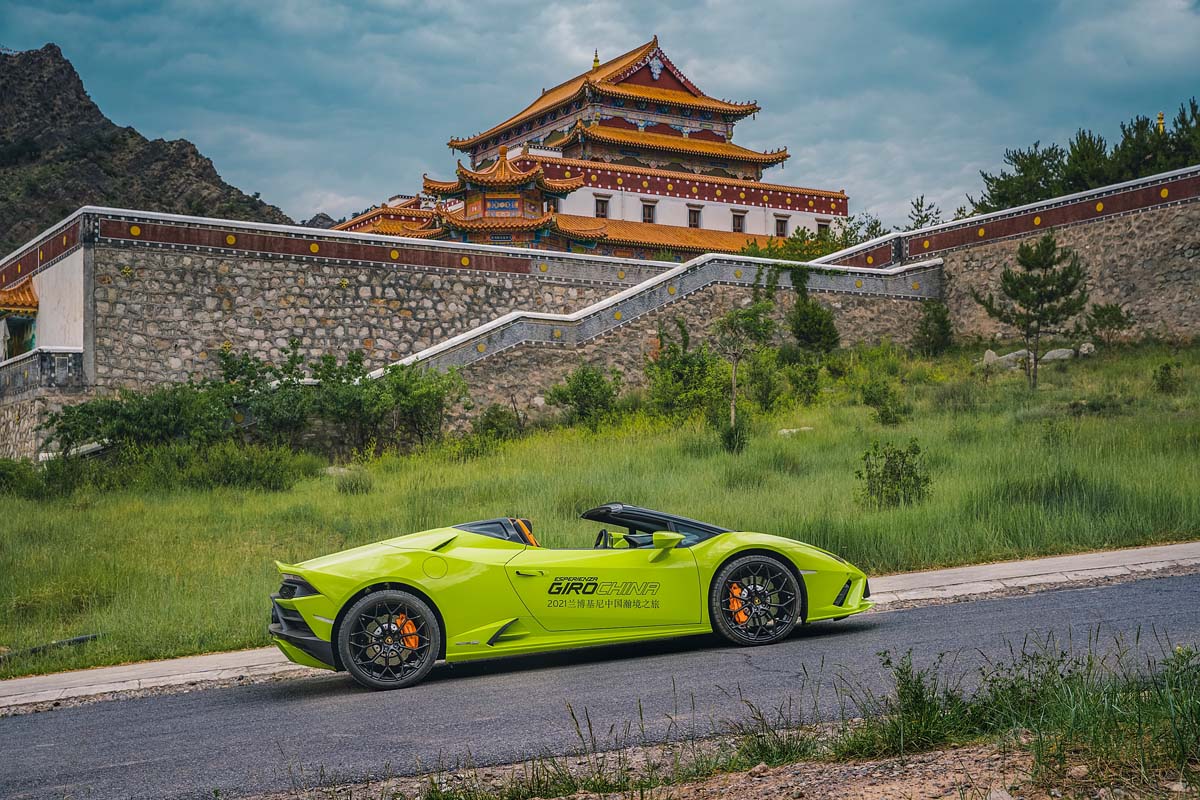 Lamborghini Esperienza Giro - 42 Lamborghinis Through The North West Of  China 