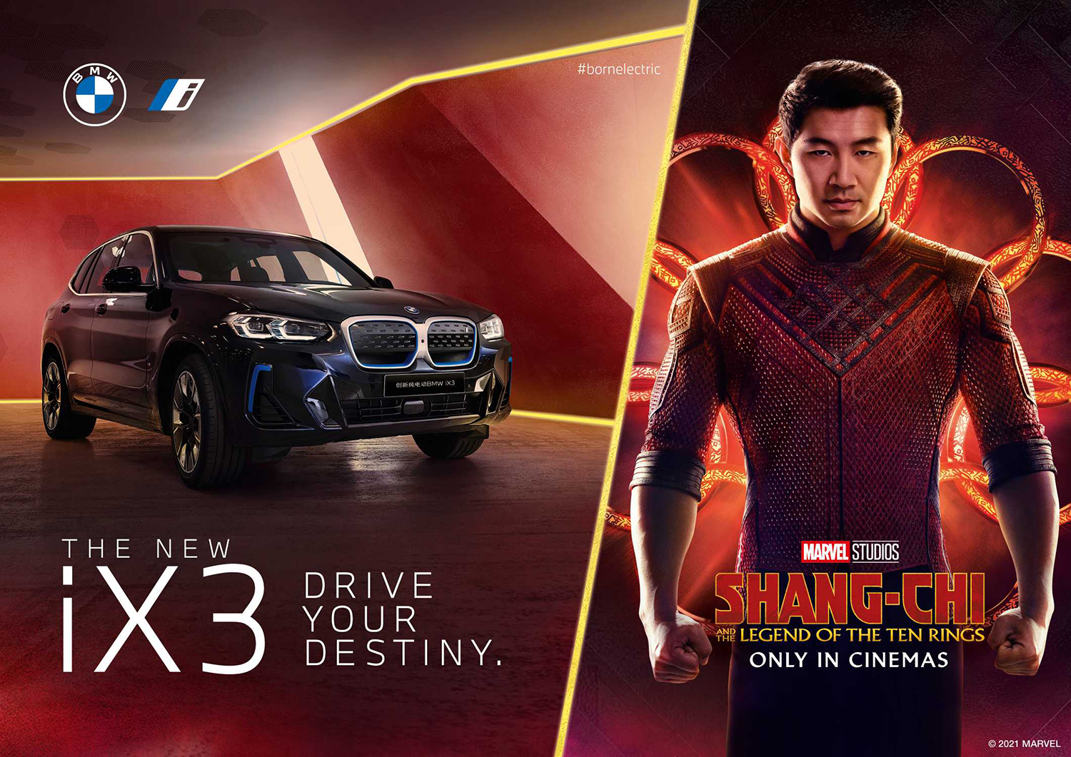 The BMW IX3 Makes Its Film Debut In Marvel Studios