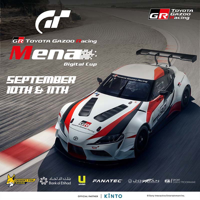 Two Emirati Contestants Head To Jordan To Participate In First-Ever Toyota Gazoo Racing MENA Digital Cup