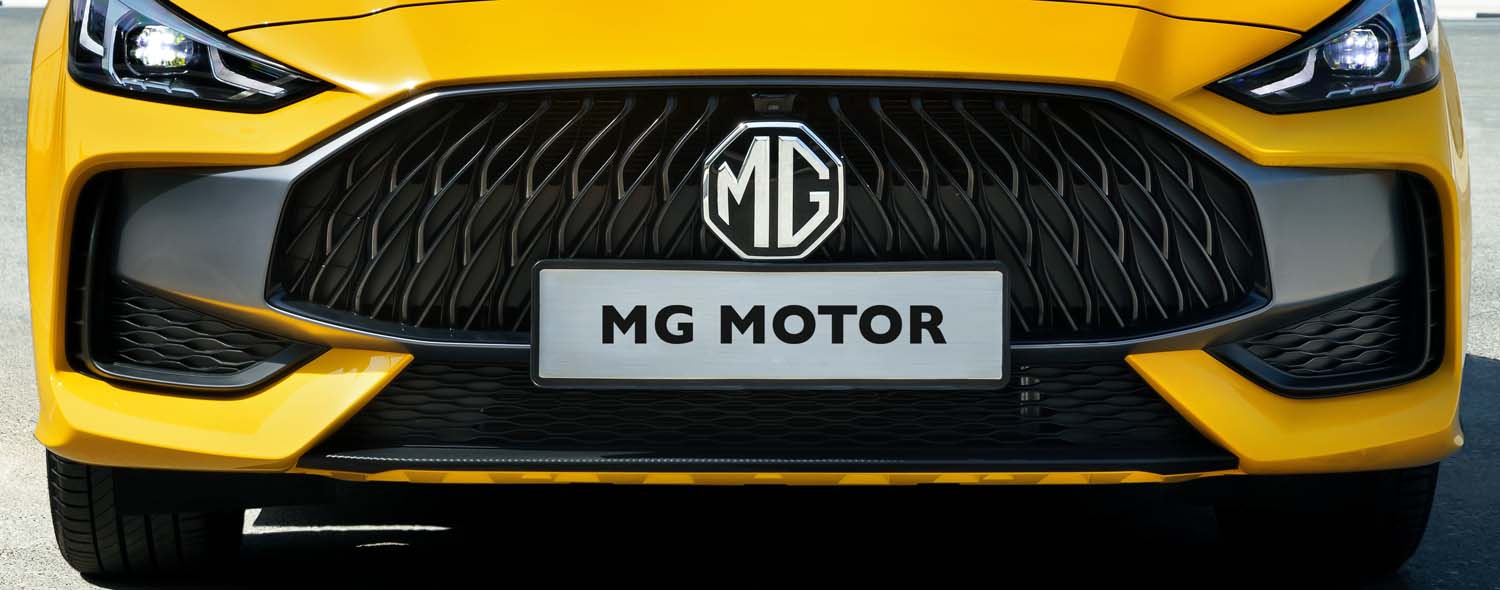MG Motor Unveils New Logo
