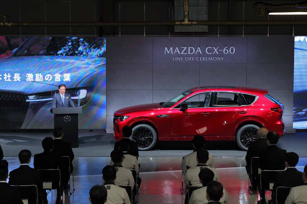 Production Start Ceremony For All-New Mazda CX-60 Crossover